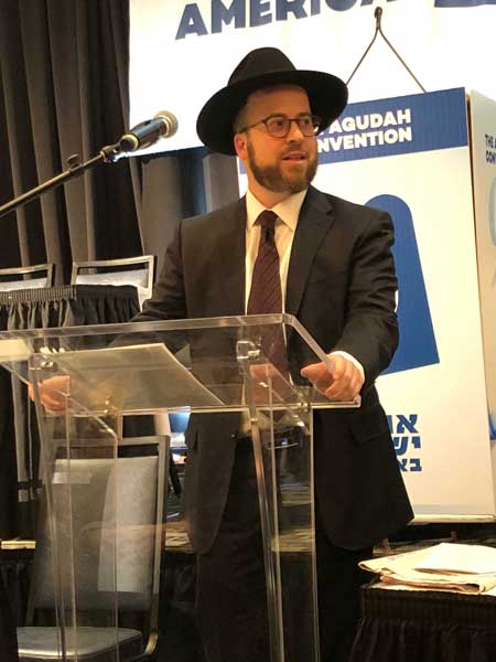 Rav Levine
